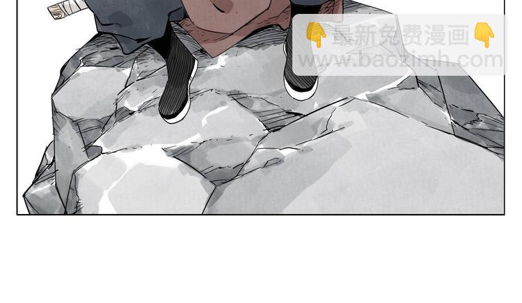 第22话 不对劲(1/2)-第23话