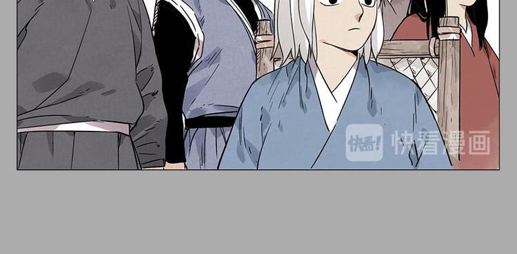 第26话 阿翼讲完了(1/2)-第27话