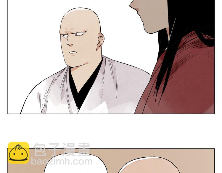 第28话 寒冬期(1/2)-第29话