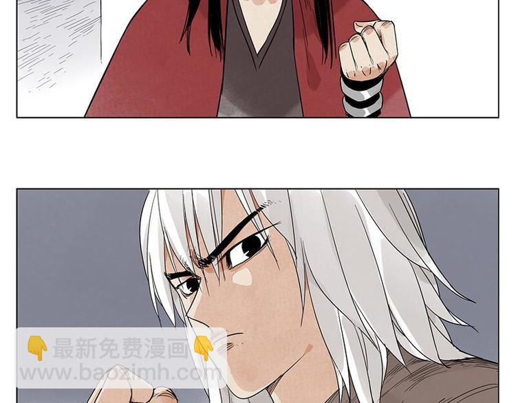 第30话 监狱风云(1/2)-第31话