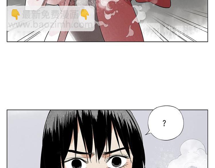 第34话 摄魂香(1/2)-第35话