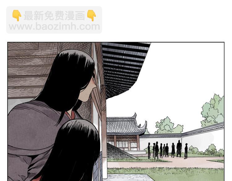 第38话 责任(1/2)-第39话