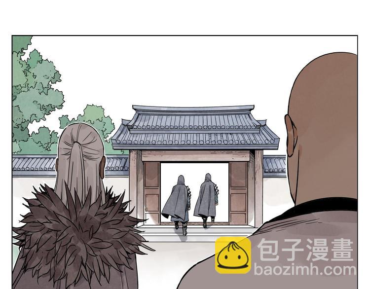 第38话 责任(1/2)-第39话