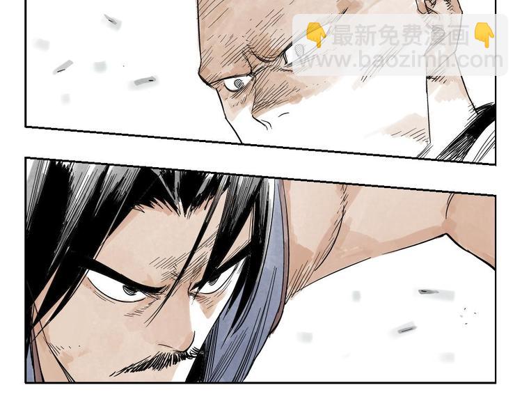 第04话 以貌取人(1/2)-第5话