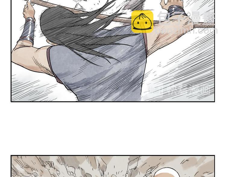 第04话 以貌取人(1/2)-第5话