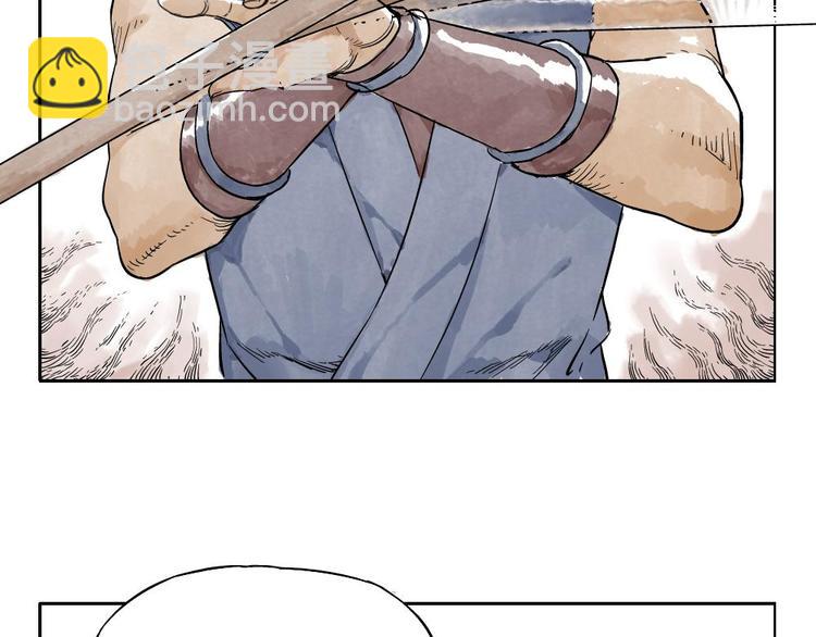 第04话 以貌取人(1/2)-第5话