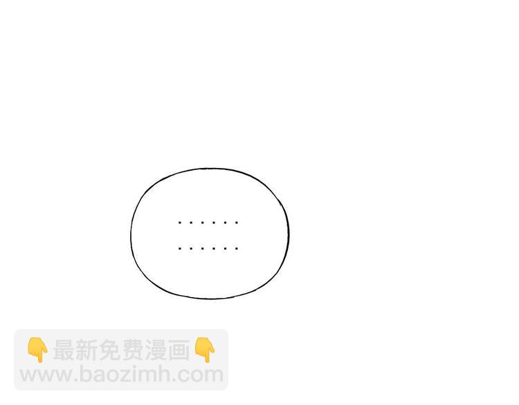 第04话 以貌取人(1/2)-第5话