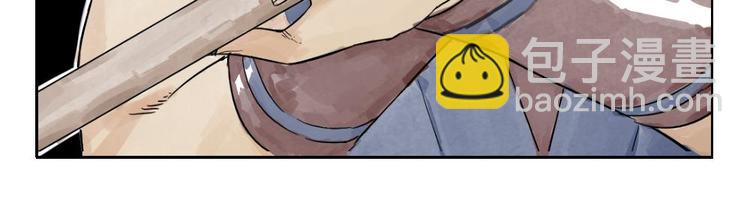 第04话 以貌取人(1/2)-第5话