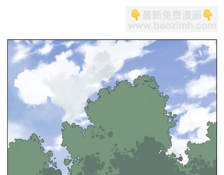 第40话 魔教中人(1/2)-第41话