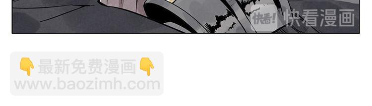 第40话 魔教中人(1/2)-第41话