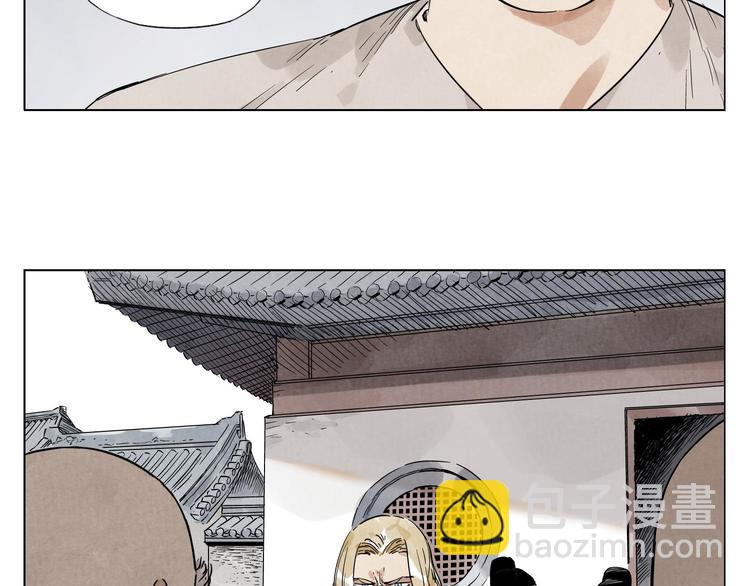 第42话 仇人相见(1/2)-第43话