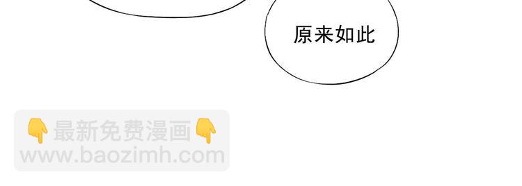 第42话 仇人相见(1/2)-第43话