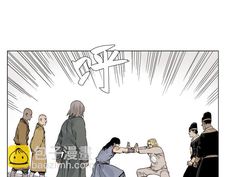 第42话 仇人相见(1/2)-第43话