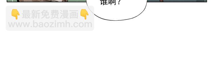 第48话 传书(1/2)-第49话