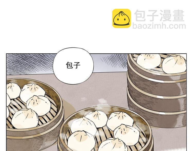 第50话 哭鼻子(1/2)-第51话