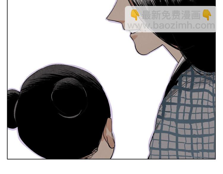 第50话 哭鼻子(1/2)-第51话