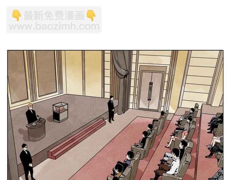 第52话 霸道总裁(1/2)-第53话