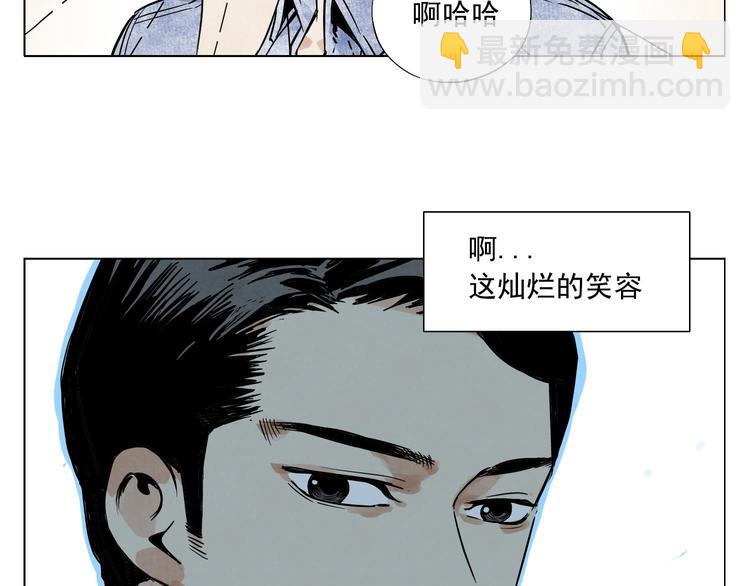 第52话 霸道总裁(1/2)-第53话