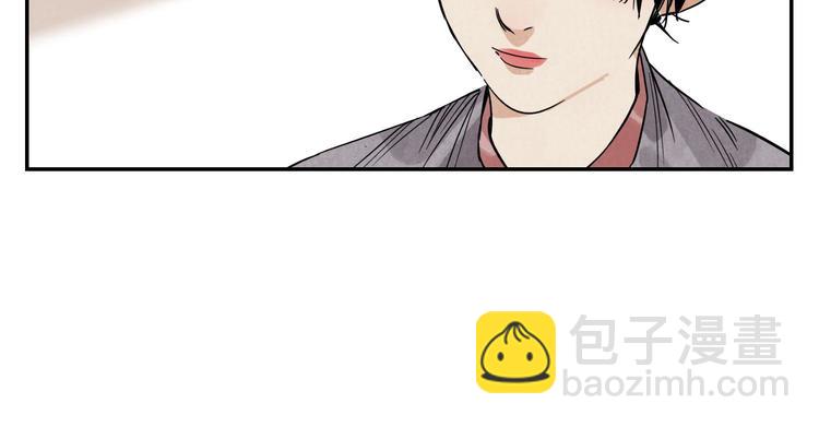 第54话 江湖梦想(1/2)-第55话