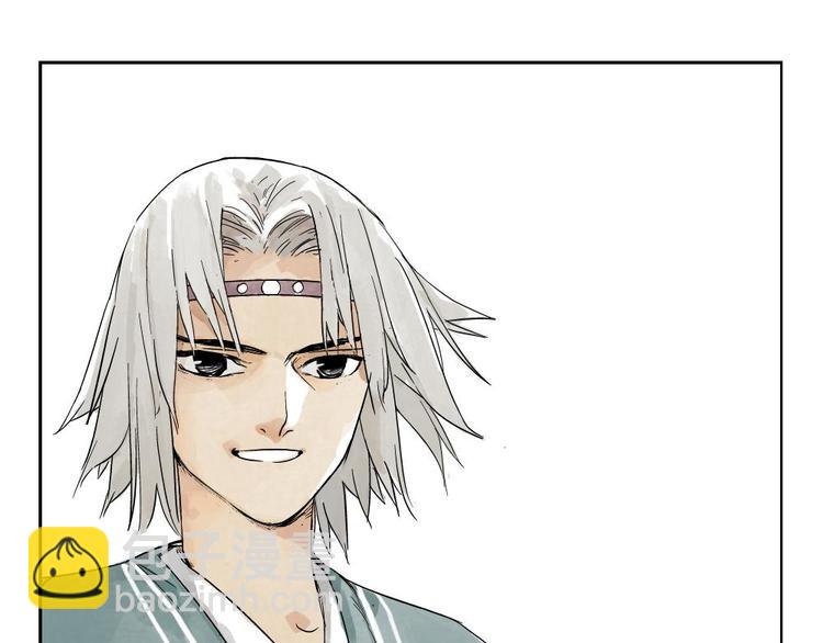 第06话 少林派秘宝(1/2)-第7话