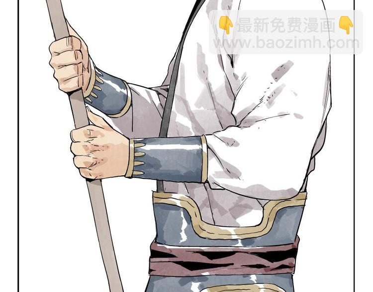 第06话 少林派秘宝(1/2)-第7话