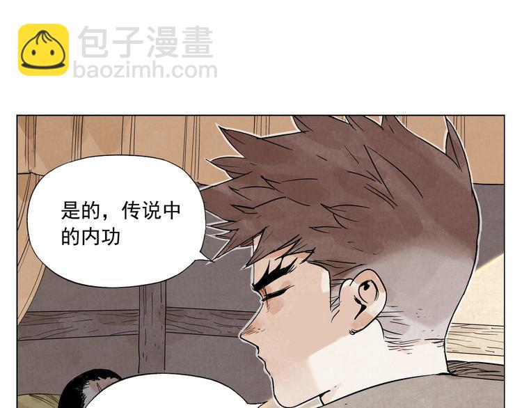 第60话 救人(1/2)-第61话