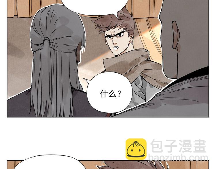 第60话 救人(1/2)-第61话