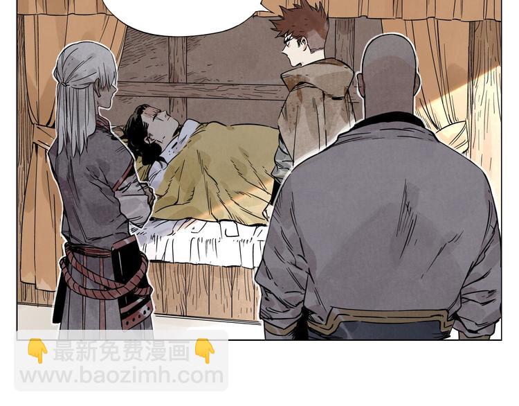 第60话 救人(1/2)-第61话