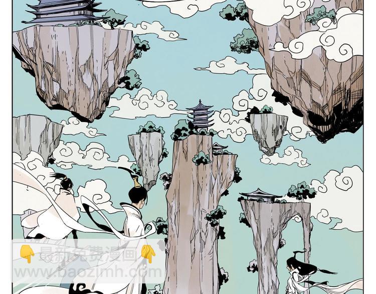 第66话 男人间的对决(1/2)-第67话