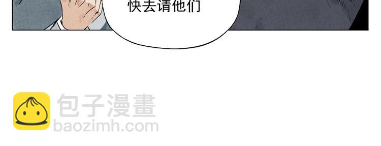 第66话 男人间的对决(1/2)-第67话