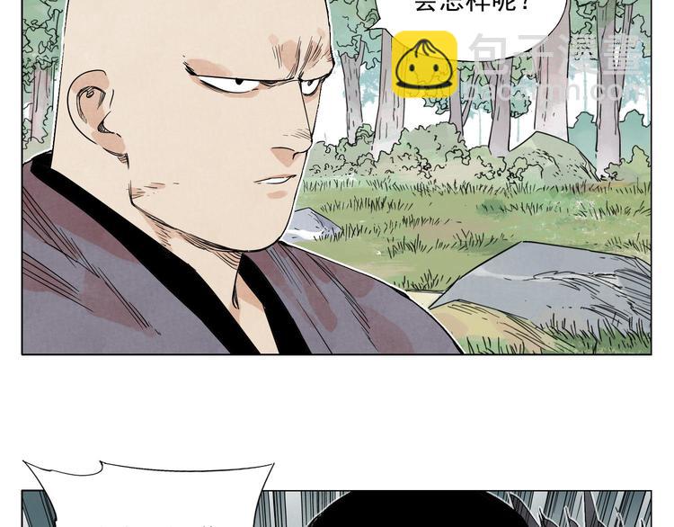 第66话 男人间的对决(1/2)-第67话