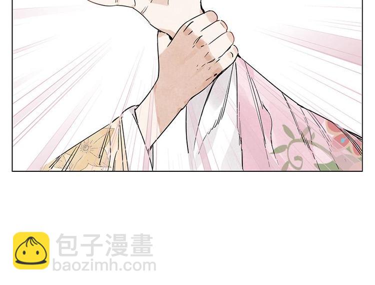 第68话 人人平等(1/2)-第69话