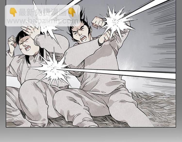 第70话 专业(1/2)-第71话