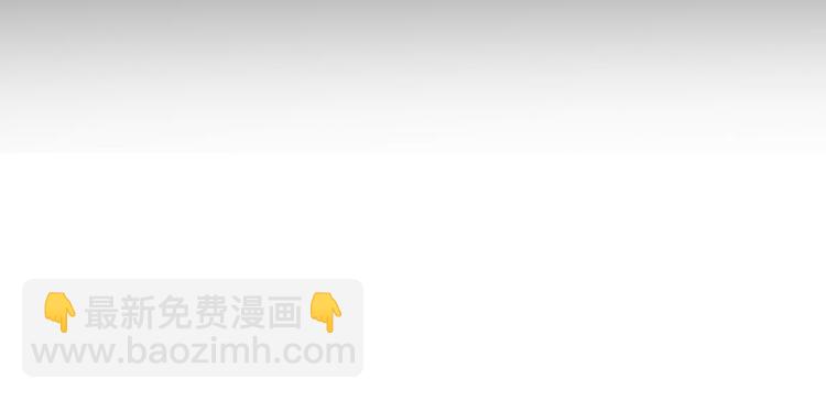 第70话 专业(1/2)-第71话