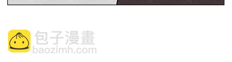 第74话 可恶的少白头男子(1/2)-第75话