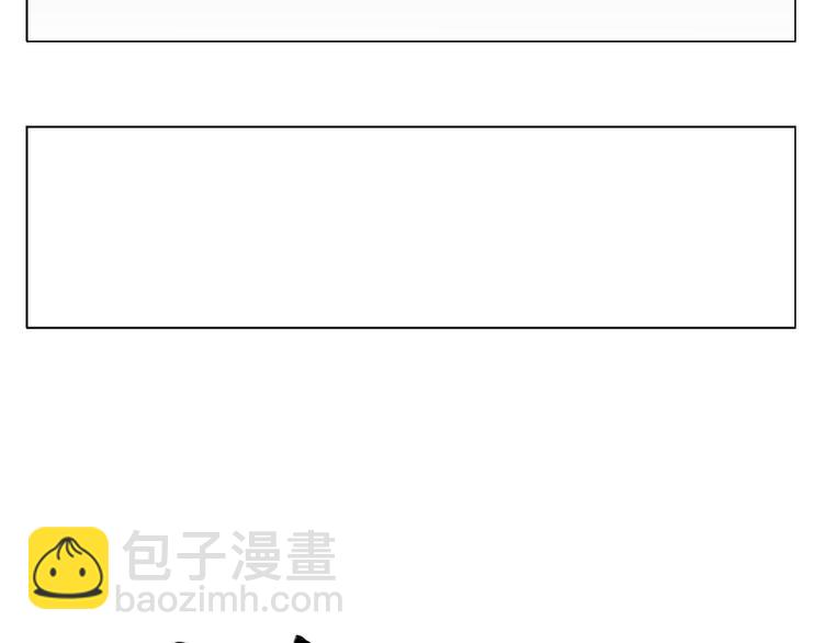 第74话 可恶的少白头男子(1/2)-第75话