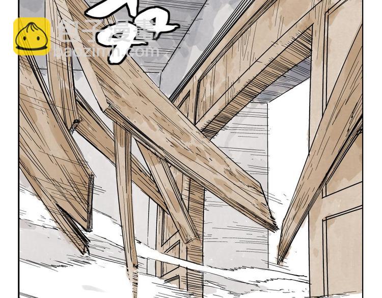 第08话 赭石堂的体检(1/2)-第9话