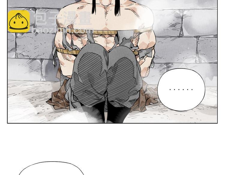 第82话 仿佛(1/2)-第83话