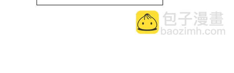 第84话 美梦（下）(1/2)-第85话