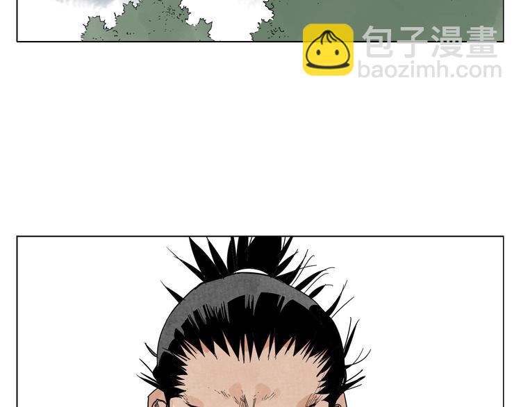 第84话 美梦（下）(1/2)-第85话