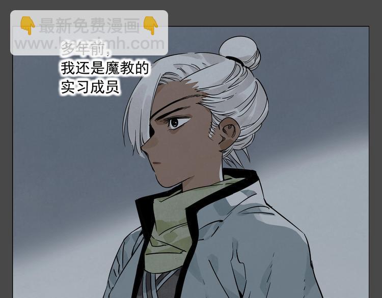 第87话 小龙虾(1/2)-第89话