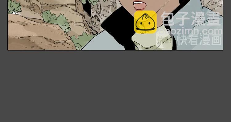 第87话 小龙虾(1/2)-第89话