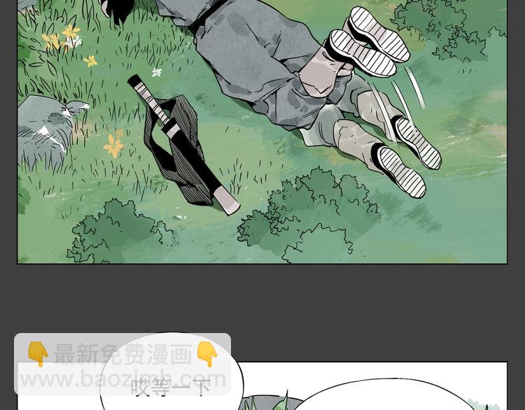 第91话 资质(1/2)-第93话