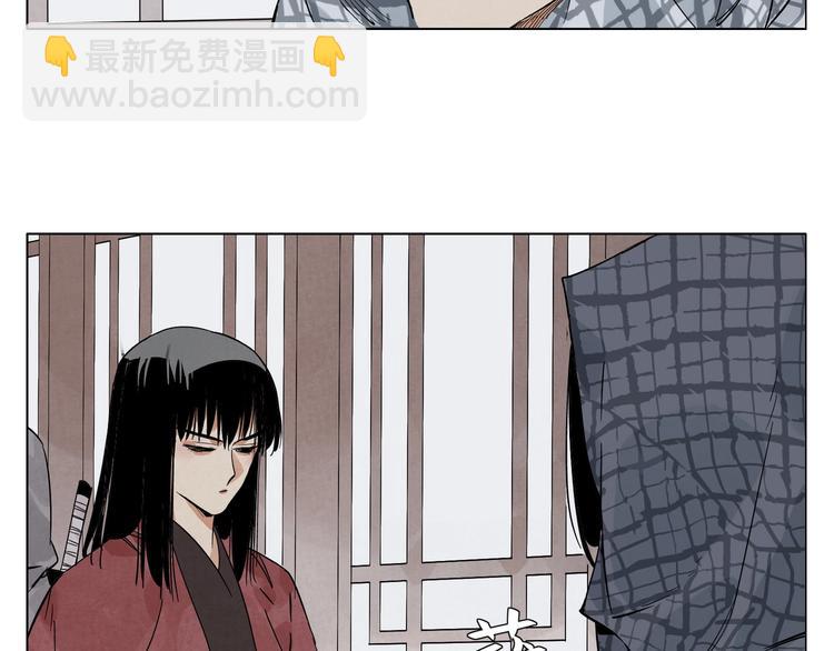 第91话 资质(1/2)-第93话