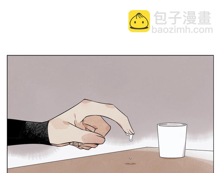 第91话 资质(1/2)-第93话