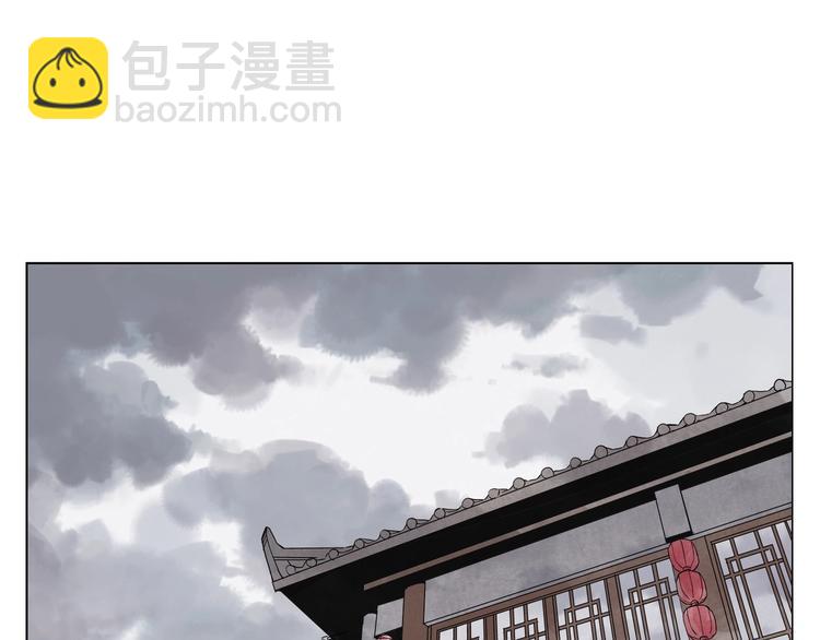 第91话 资质(1/2)-第93话