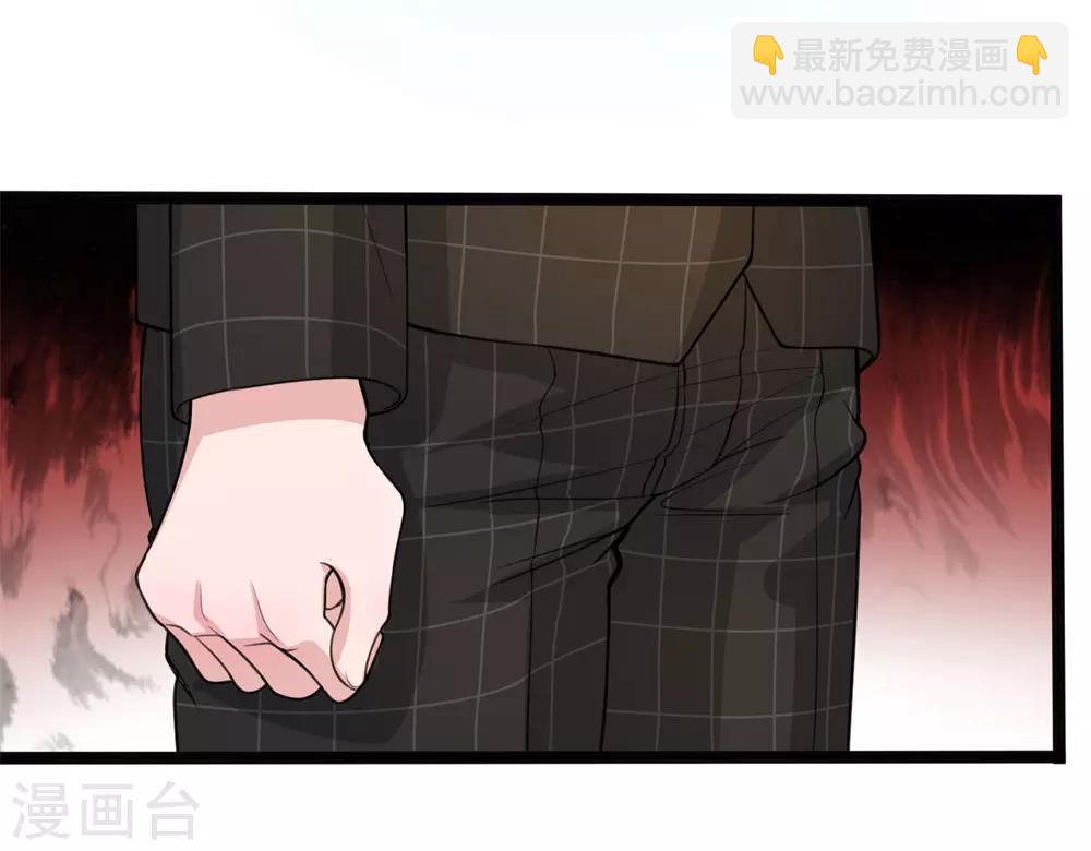 第12话 好马也吃回头草-第13话