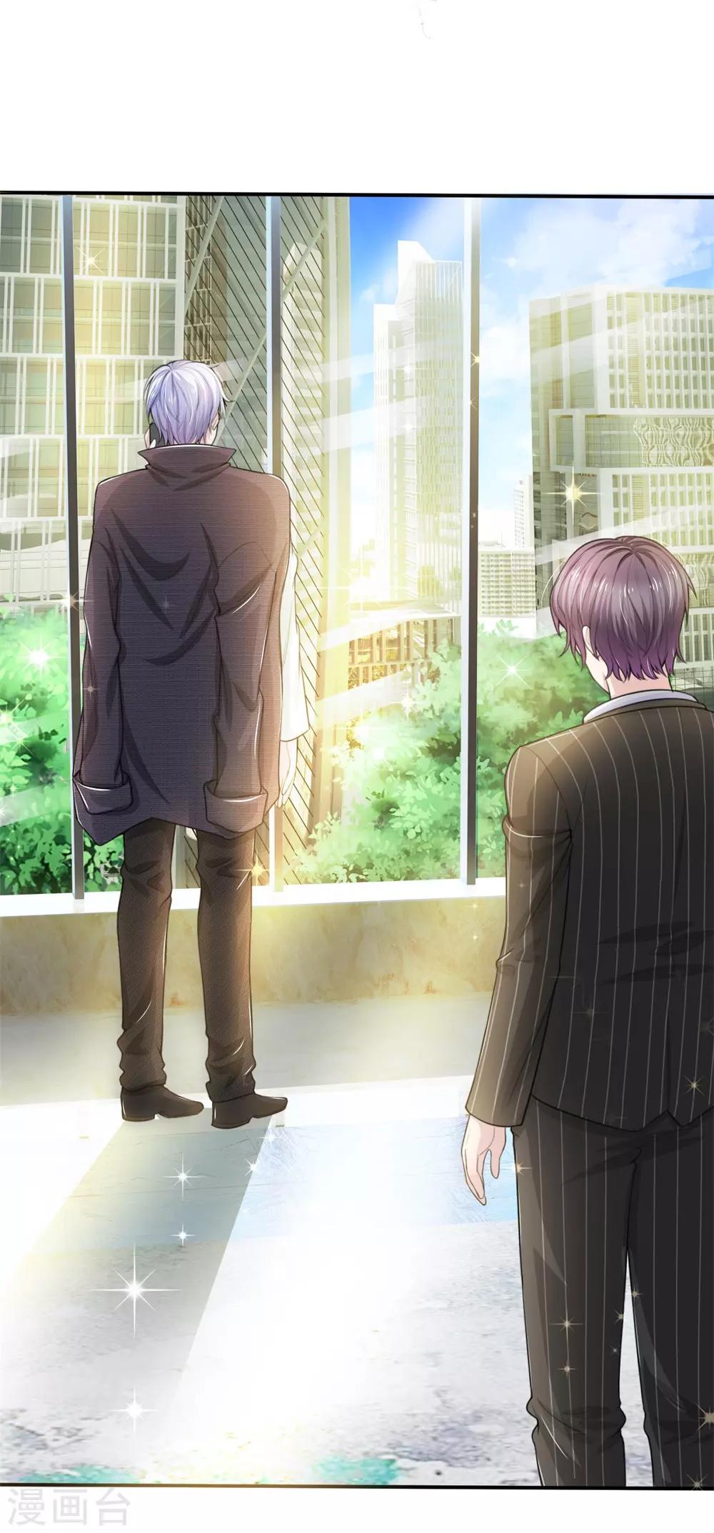 第14话 恐怖且惊人的能量-第15话