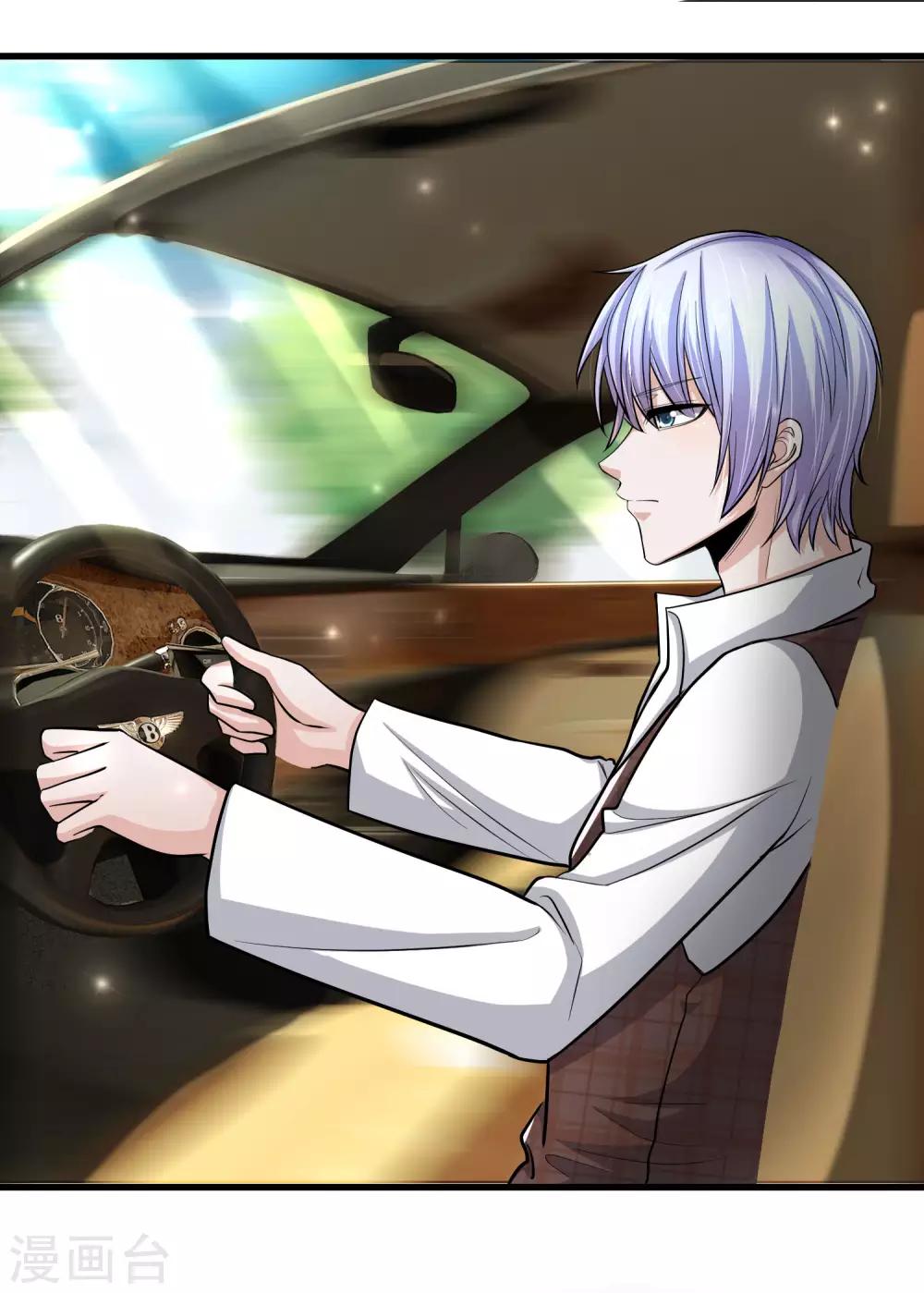 第22话 及时认错抱大腿！-第23话