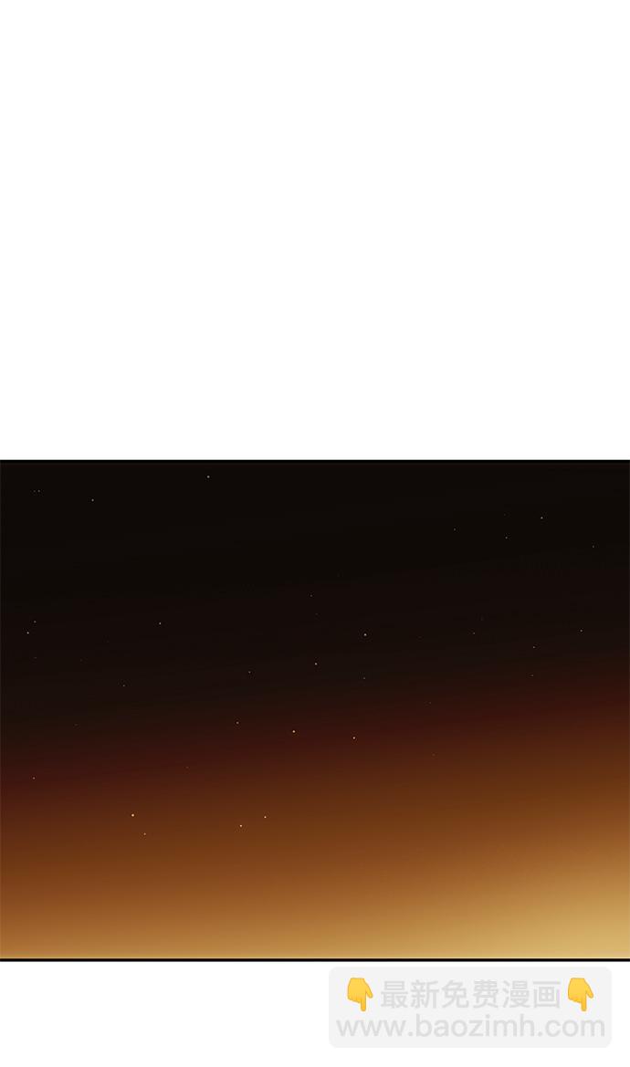 絕對不可以NG - [第13話] 酒席(1/2) - 5